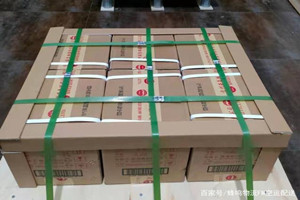 首都空运酒水【机场货运当天